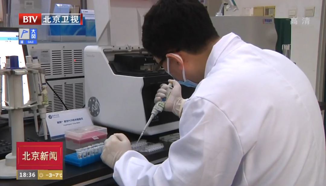 学习总书记讲话精神，展示高科技硬核产品