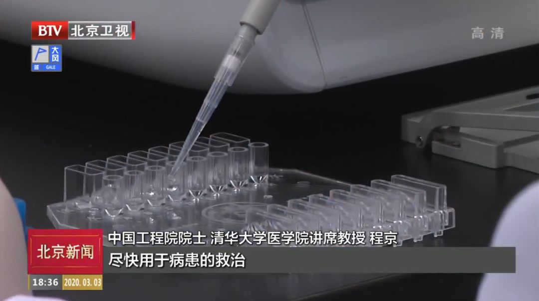 学习总书记讲话精神，展示高科技硬核产品