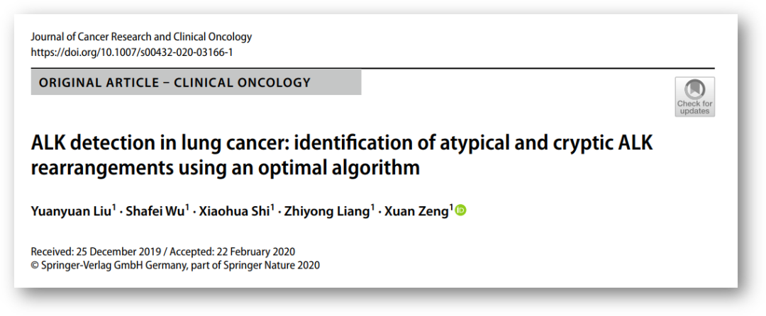 dPCR用于肺癌ALK基因检测研究，J. Cancer Res. Clin. Onc., 2020