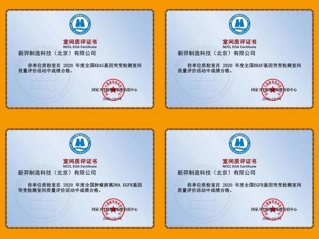 微信图片_20210804061409.jpg