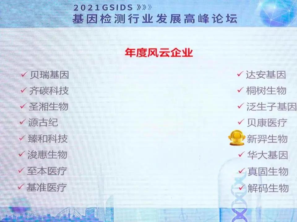 微信图片_20211129170214.jpg